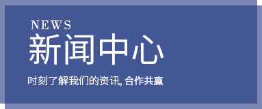 廣東瑞輝,送料機(jī),整平機(jī),開(kāi)卷機(jī),三合一送料機(jī),機(jī)械手